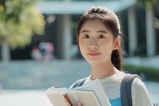 山东高考文科433分能报什么学校