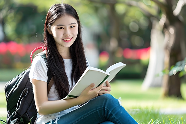 山东省高考580分能上什么大学