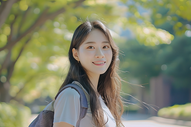 烟台二本大学有哪些