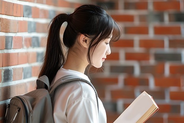 山东628分能上什么大学