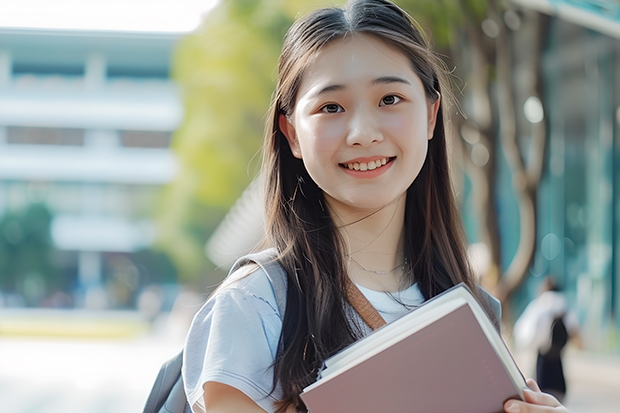 广东533能上什么大学