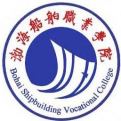 渤海船舶职业学院LOGO