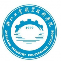 浙江工业职业技术学院LOGO