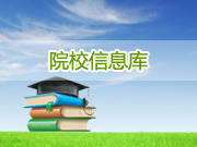 豫章师范学院LOGO