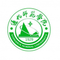 通化师范学院LOGO