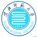 淮北师范大学LOGO