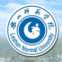 乐山师范学院LOGO