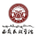 西藏民族大学LOGO