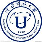 太原科技大学LOGO