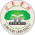 龙岩学院LOGO